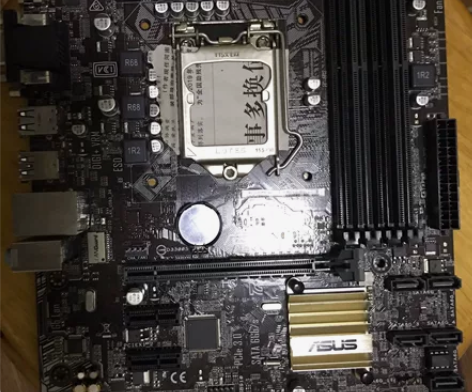 华硕B150无挡片99自提无包装不包邮 感...