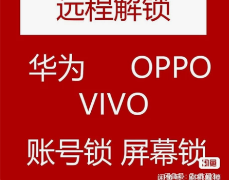 realme真我 v5 v11 v3 v1...