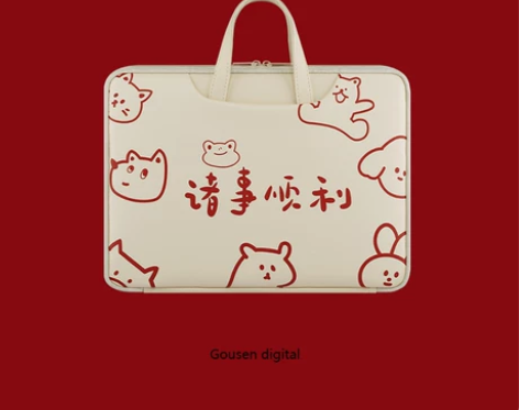 卡通电脑包macbook苹果air13.3...