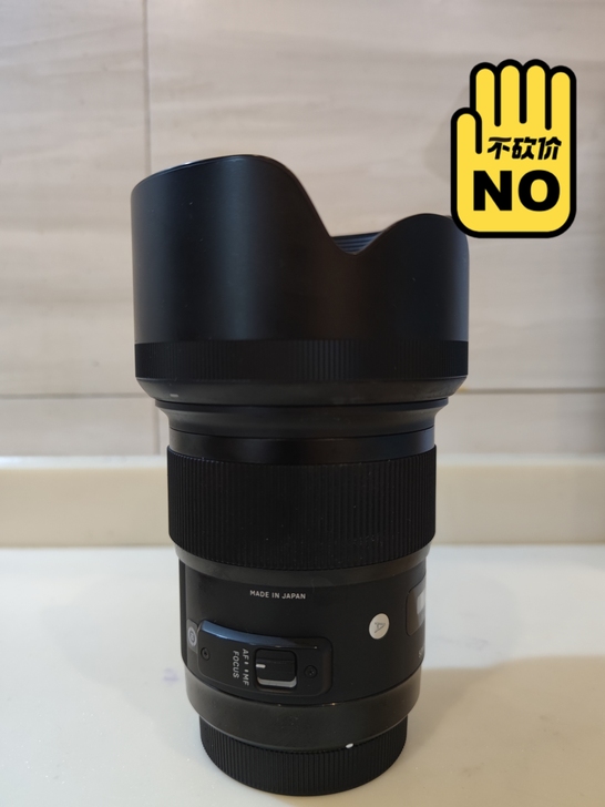 适马50 1.4 art 佳能口,一直u...