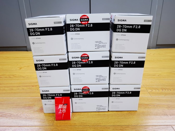 【正品送UV】现货适马28-70 2.8 ...