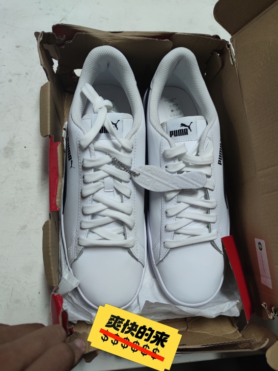 8彪马 PUMA 男女同款 休闲鞋 滑板鞋...