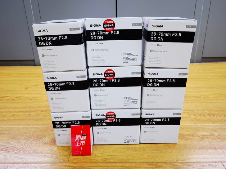 【正品当日发】现货适马28-70 2.8 ...