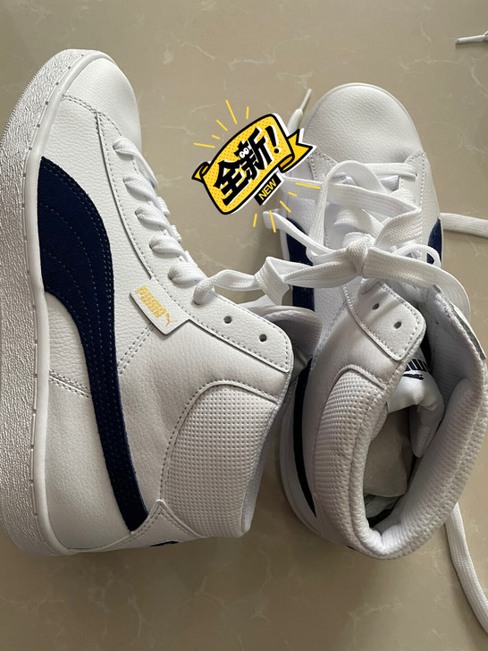 PUMA彪马官方正品 男女同款情侣中帮板鞋...