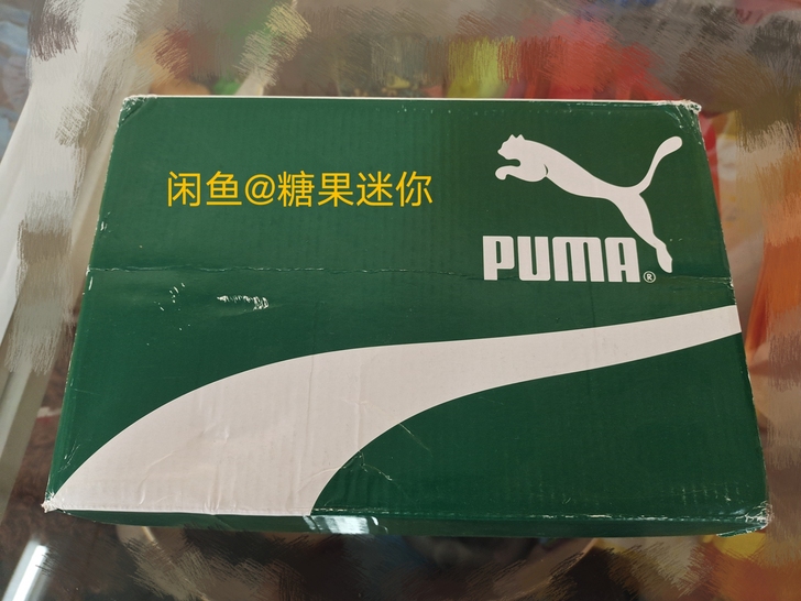 香港购回PUMA彪马 BASKET HEA...