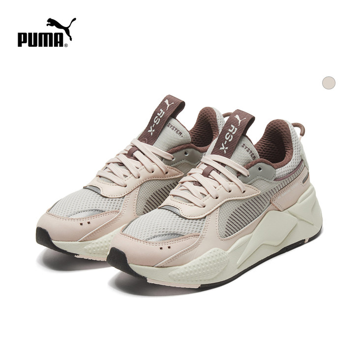 Puma/彪马 板鞋