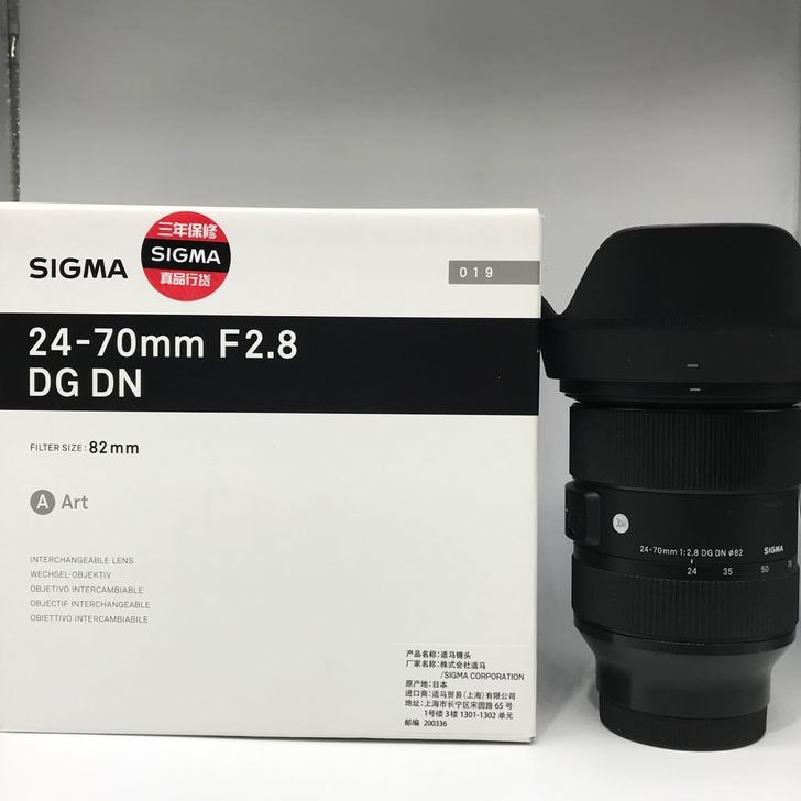 99新适马 24-70/2.8