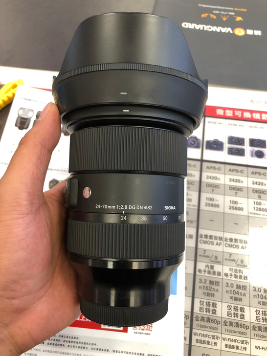 二手适马24-70f2.8 索尼E口 成色...