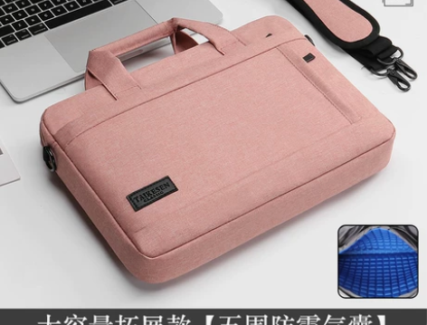 【狂欢价】手提电脑包适用小米联想小新华硕华...