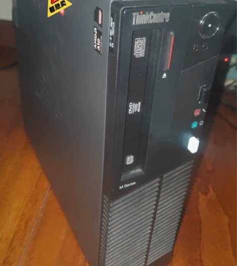联想Thinkcenter 台式机，主频3...