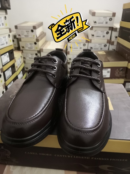 camel/骆驼A932211770全新正...