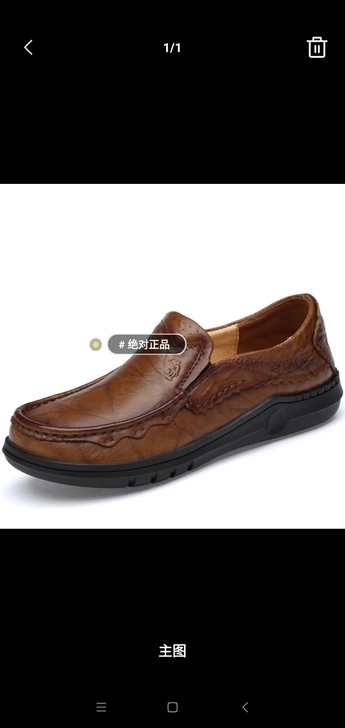 Camel/骆驼 低帮鞋全新正品，女鞋39...