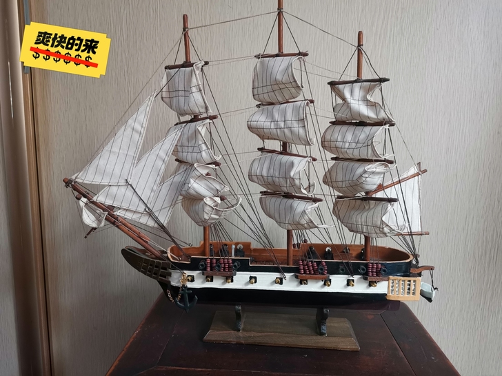实木帆船，摆件，一帆风顺。样品处理，见图，...