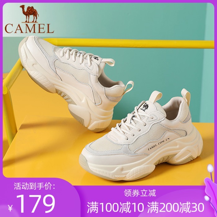 Camel/骆驼 低帮鞋