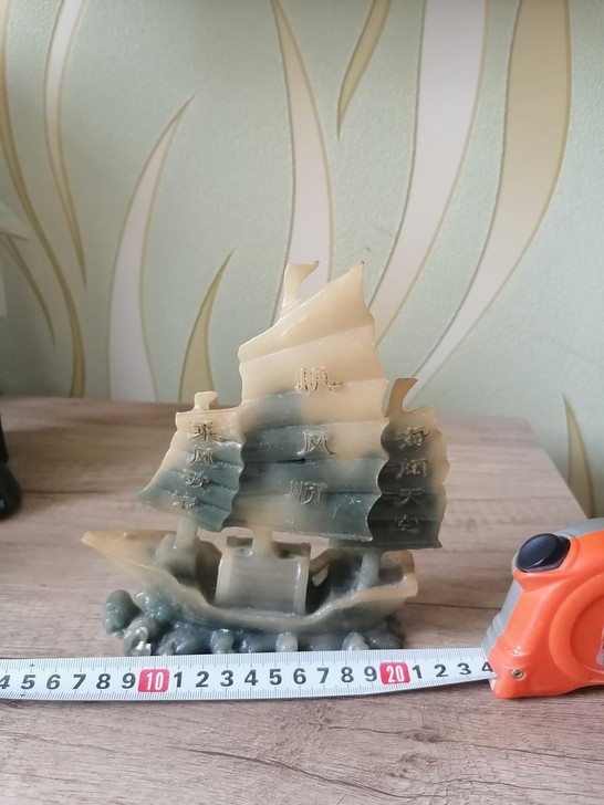 树脂仿玉帆船摆件基本完好就是字迹差点！包邮...