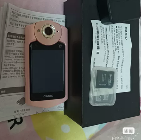 出卡西欧自拍神奇tr550（带原装盒子和说...