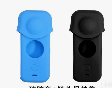 Insta360oneX2硅胶套硅胶壳36...