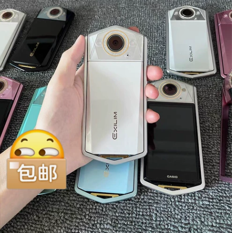 卡西欧自拍神器 卡西欧自拍神器EX-TR6...