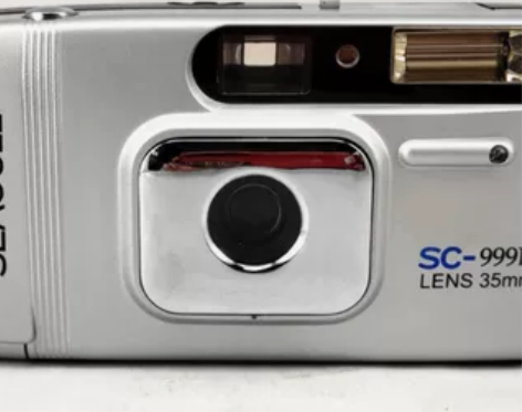 全新海鸥SC918全自动傻瓜相机胶卷复古定...