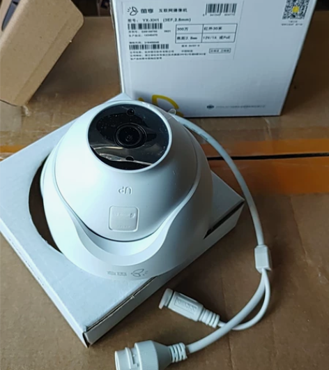 萤享互联网摄像机型号YⅩ-ⅩH1(3EF，...