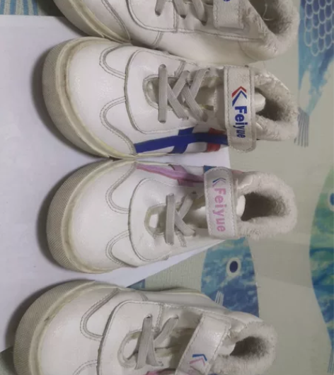 飞跃男女童鞋各一双，18一双，2双江浙沪包...