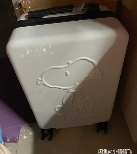 卡通拉杆箱史努比小清新行李箱处理啦!密码箱...