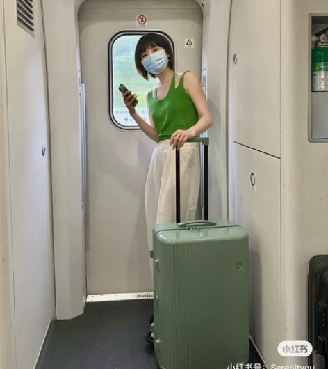 「明星款」抗菌内里 好运箱 ITO PIS...