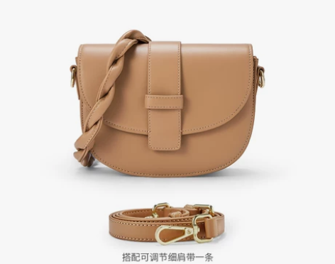 【狂欢价】Somay马鞍包包2020新款潮...