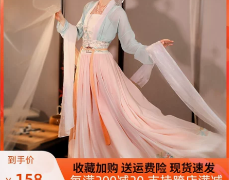 劲合画堂春汉服女正品原创齐腰襦裙薄款6米大...