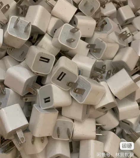 iphone5.6.7充电头5v一个8块，...