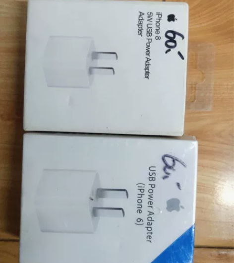 手机店撤柜,充电头 2个打包 感兴趣的话...