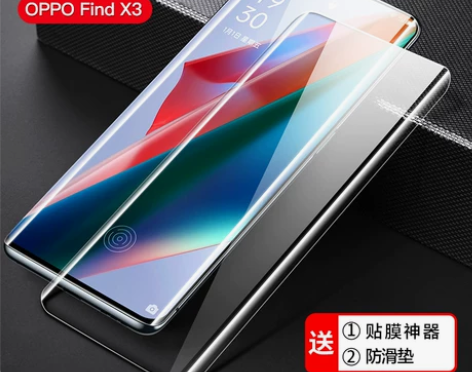 【狂欢价】闪魔 OPPOfindx3pro...