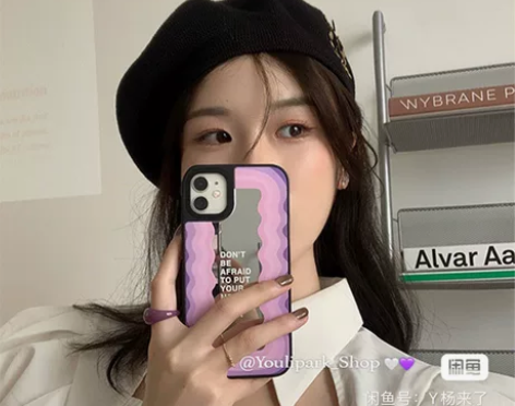 韩国ins公主魔镜适用苹果手机壳iphon...