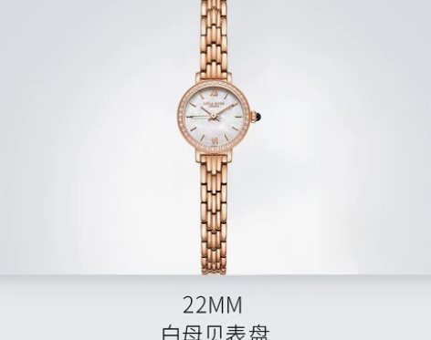 【正品】Lola Rose手表女金色满天星...