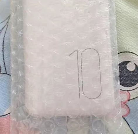 快充30000毫安充电宝大容量2万毫安1万...