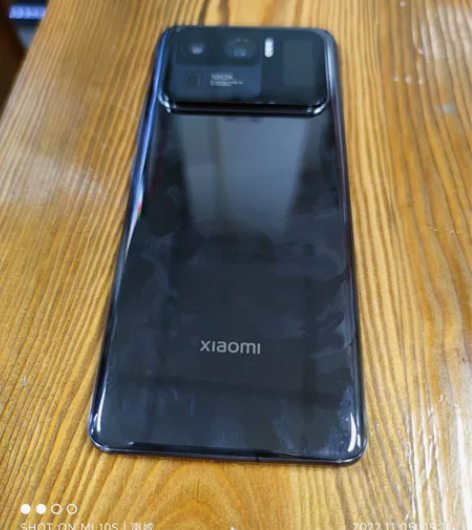 小米11ultra 感兴趣的话点“我想要”...