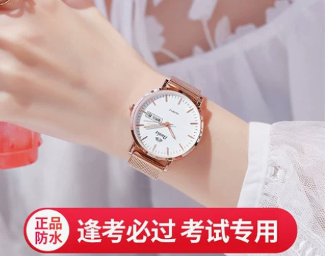 手表 微瑕 感兴趣的话点“我想要”和我私聊...