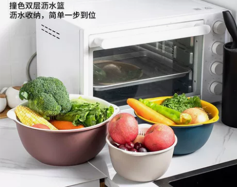 双层沥水篮子家用塑料洗菜篮镂空洗水果篮多功...