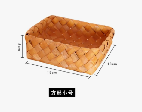 【尚尙】创意手工木片编织篮子 木片篮 水果...