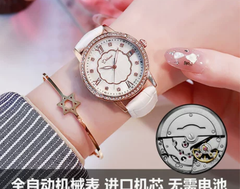 正品2022新款女士手表女奢华镶钻名牌防水...
