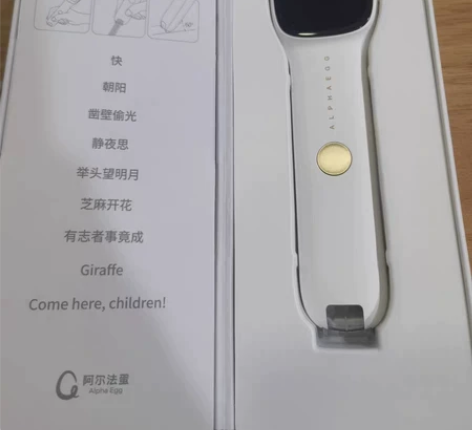 阿尔法蛋词典笔Q3智享版奥特曼中英语翻译学...
