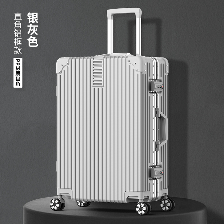 【风尚价】旅行箱小型铝框20拉杆箱万向轮2...