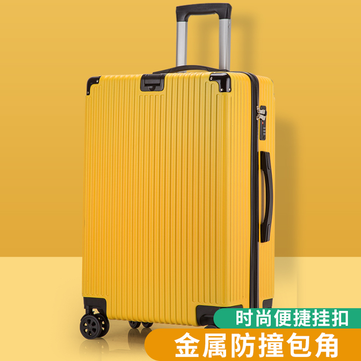 锐承 旅行箱