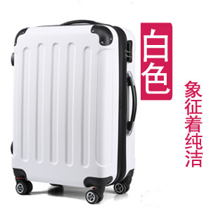 【1111购物狂欢节】京嵘保罗韩国旅行箱万...