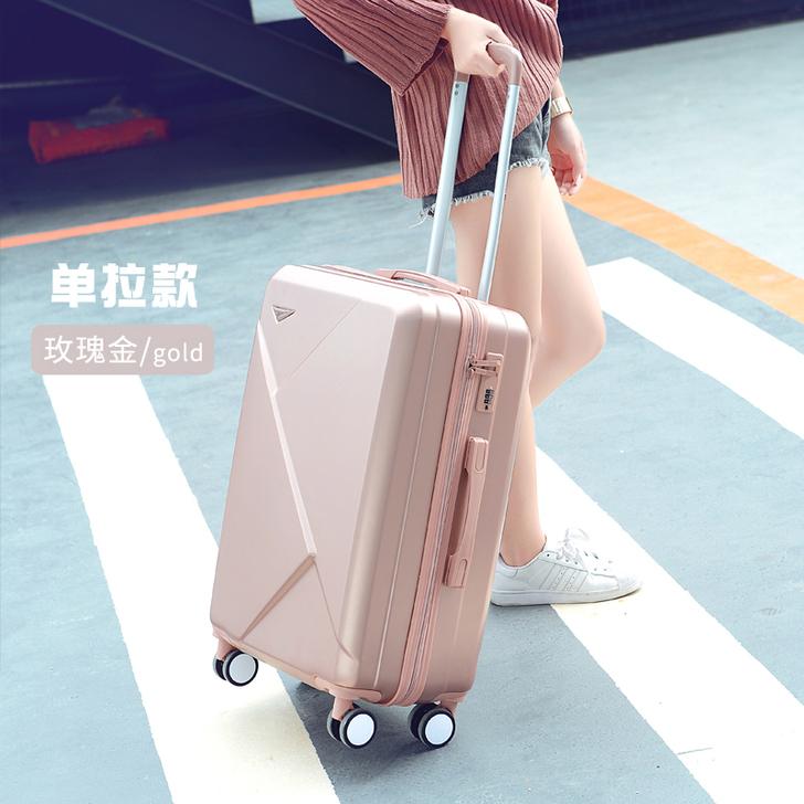 全新 韩版行李箱女万向轮ins网红小型20...