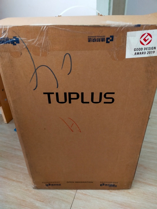 全新TUPLUS 途加 20寸24寸宽拉杆...