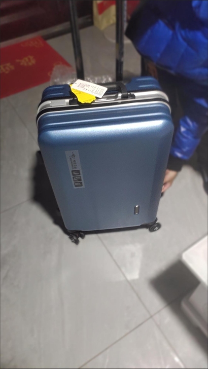 26寸袋鼠铝框行李箱