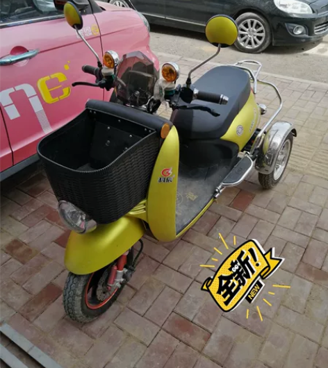 电动三轮车 沙滩车  酷车 老年带不  数...