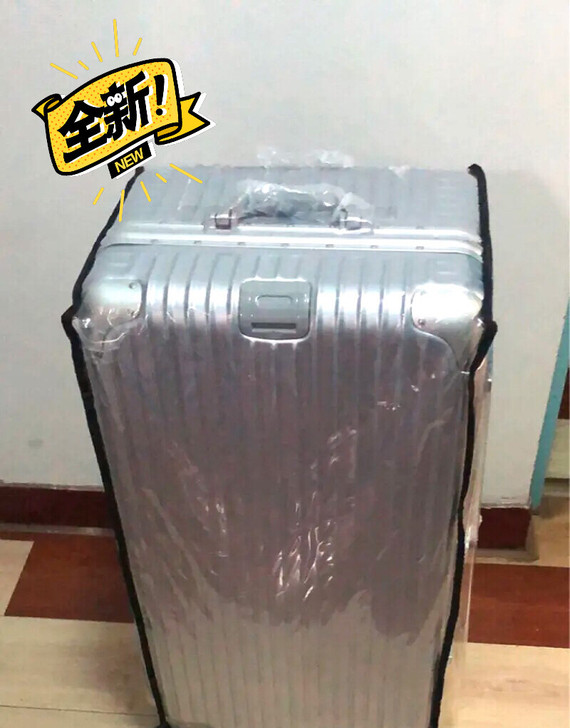 32寸全新，买回来准备带着孩子出去玩，疫情...