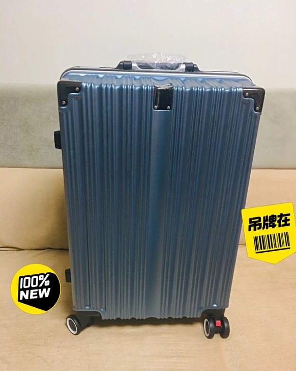 【可以坐人】全新静音铝镁合金铝框行李箱男女...
